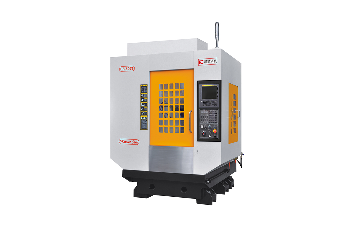 钻攻加工中心  HS-500T